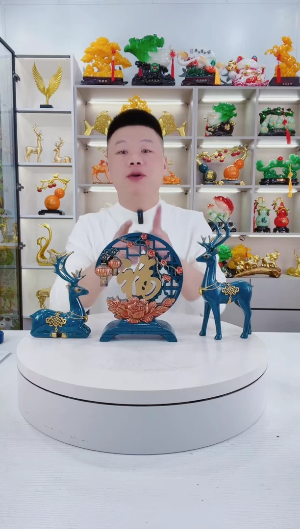 摆件三件套摆件好看