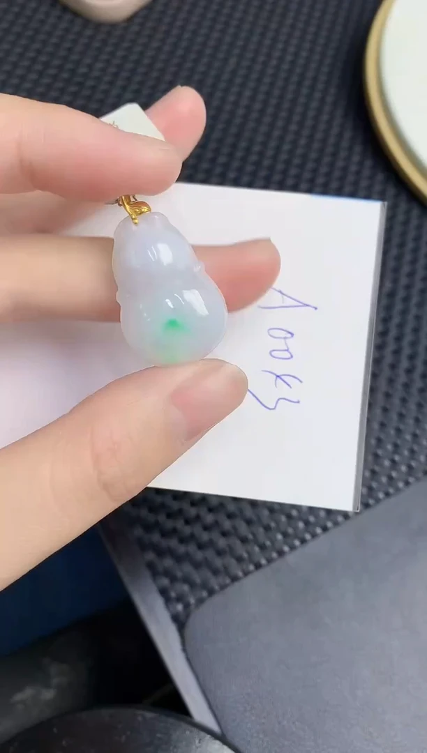 【闪购商品】翡翠颈饰18K金镶嵌000000000