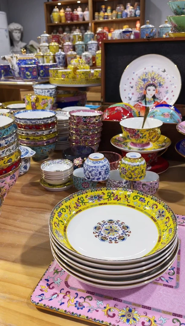 瓷片闪购链接缠枝莲7寸10个