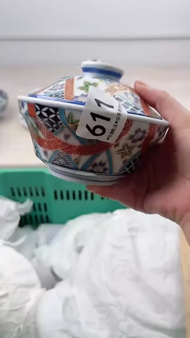 瓷片咫**涯611，，，，，，，，