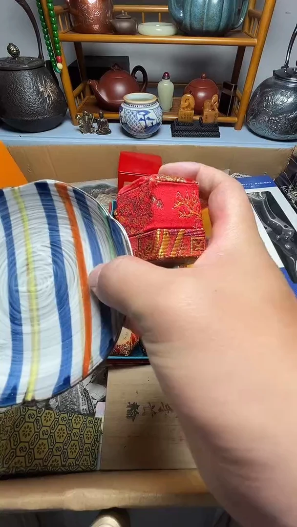 茶宠瓷器瓷器瓷器瓷器微瑕