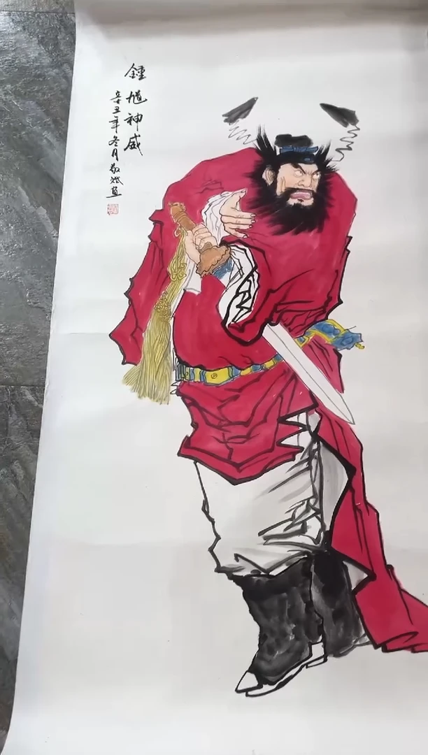 国画37紫仪福利作品