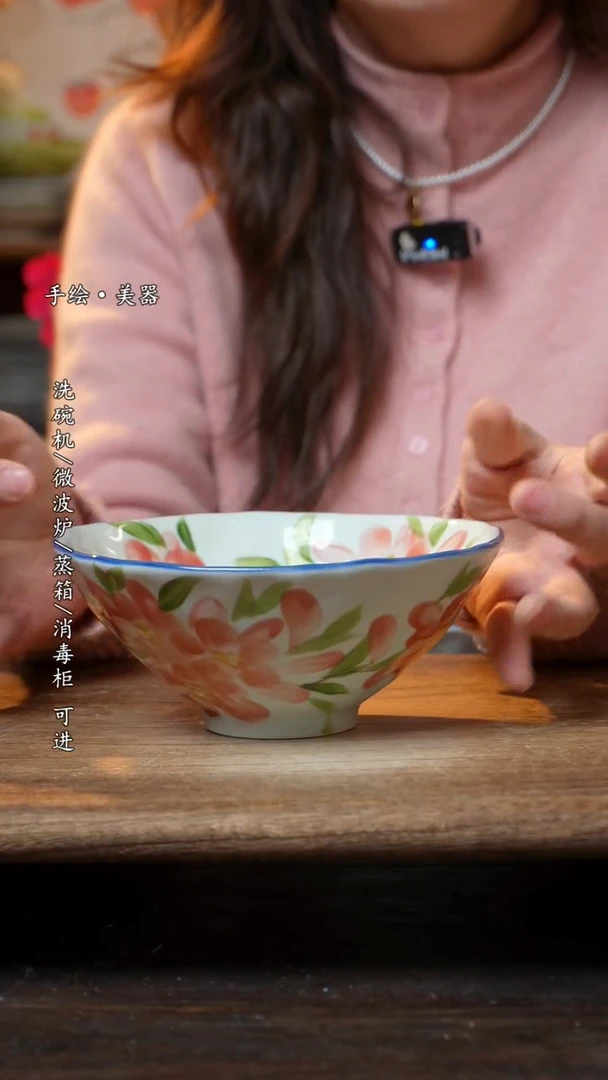 【闪购商品】陶瓷景德镇高温釉下彩手绘陶瓷碗