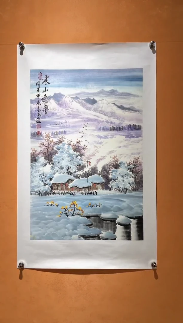 国画刘金玉教授亲笔手绘