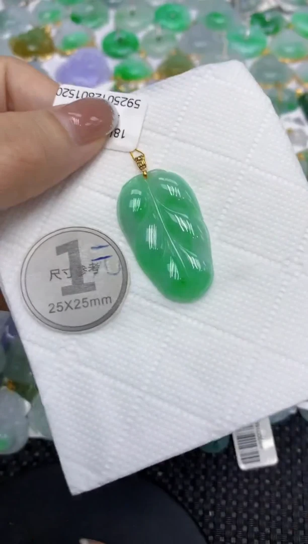 颈饰18K金镶嵌翡翠1111111