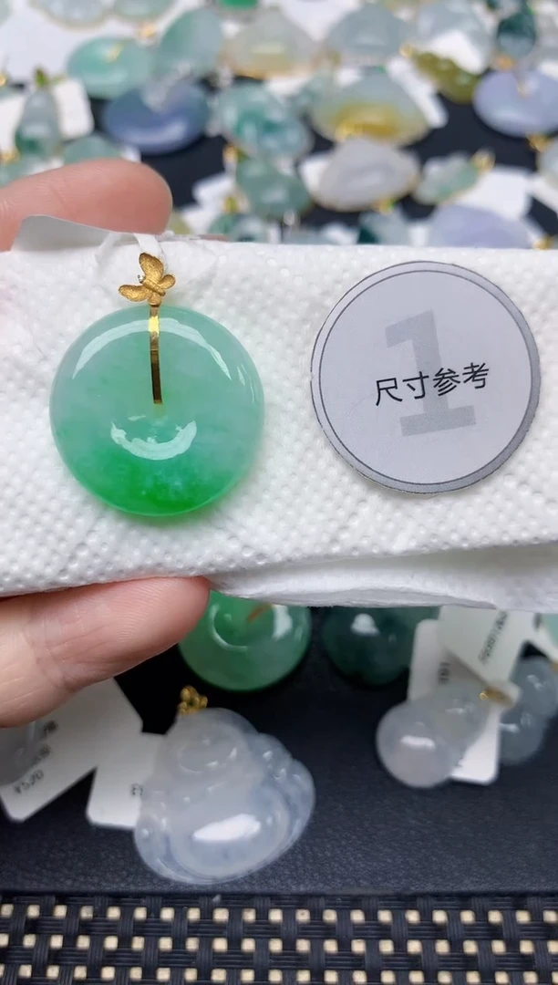 颈饰18K金镶嵌翡翠天然缅甸A货翡翠