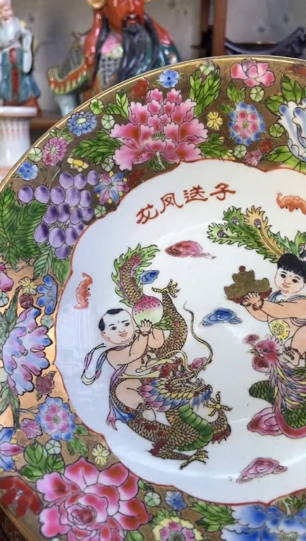 瓷片微瑕慎拍景德镇窑老厂瓷器单件