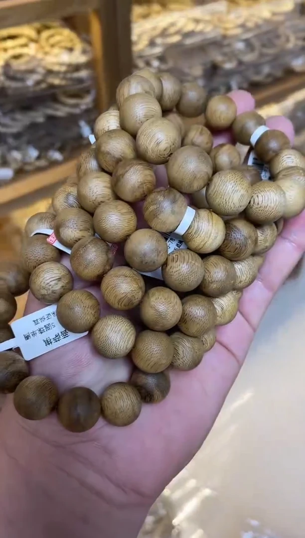 手串沉香 菩萨棋圆珠单圈红土沉1.5多样性发其一