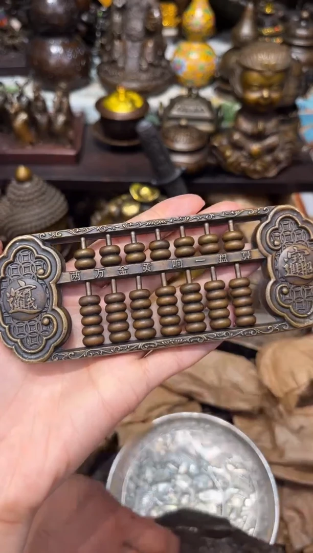 s瑞瑞专属精选链接