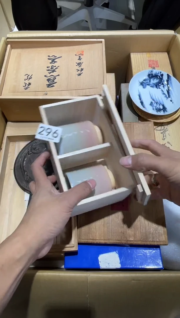 c****3296..........茶道具