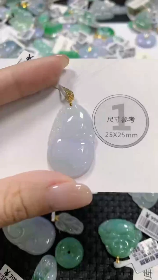 颈饰18K金镶嵌翡翠天然缅甸翡翠a货百元以上9元证书费自理