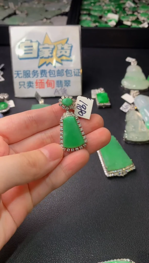 颈饰银S925镶嵌翡翠翡翠