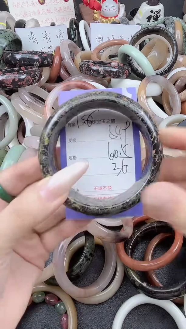 未镶嵌手镯石英质玉549