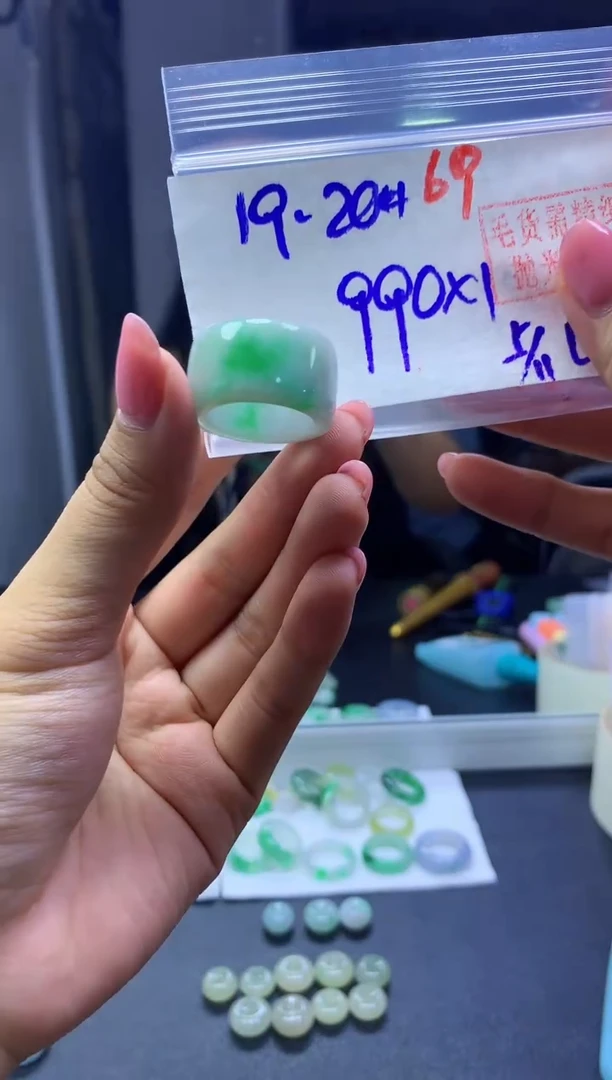 未镶嵌定制翡翠戒圈#990元-毛货需精细抛光