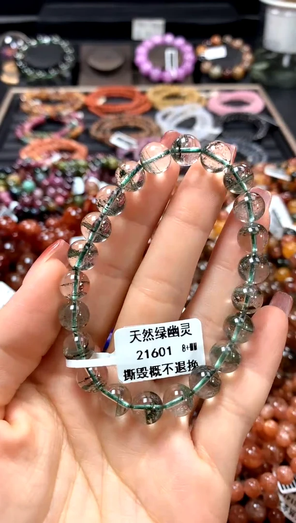 【闪购商品】水晶手串未镶嵌8+********