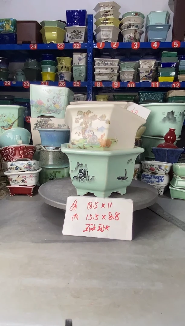 【闪购商品】紫砂20214瑕疵