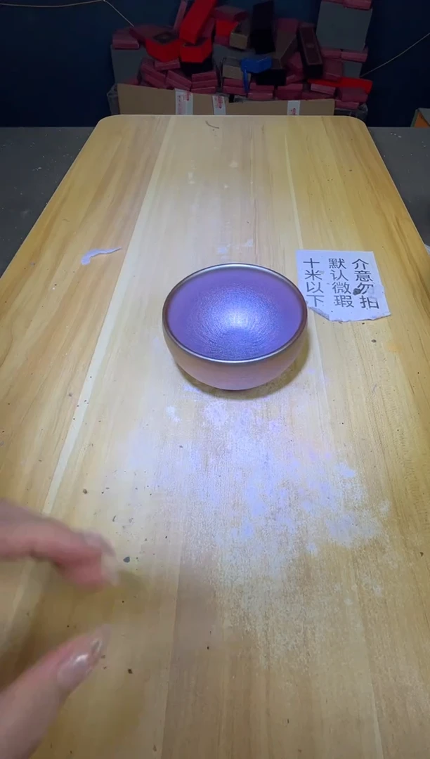 茶盏茶盏全品茶盏主人杯79