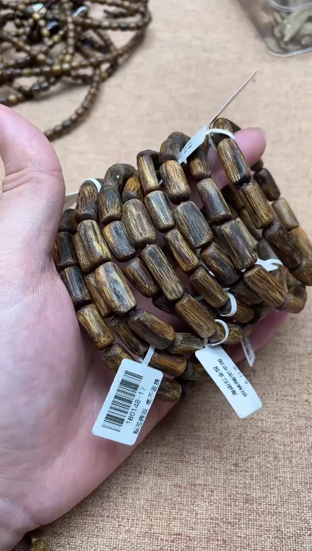 沉香手串红金猊随型单圈多样性发其一