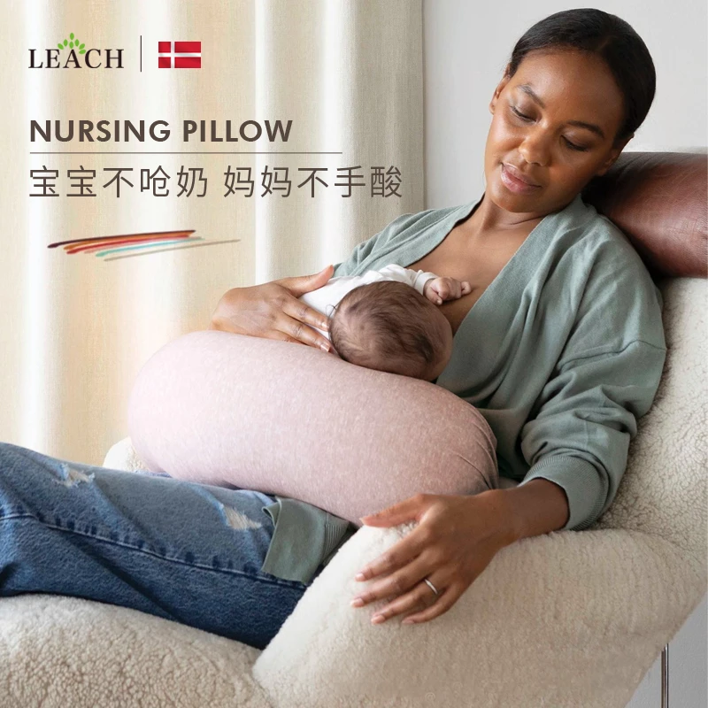 哺乳枕头喂奶神器护腰解放双手喂奶靠垫坐喂婴儿防吐奶斜坡环形