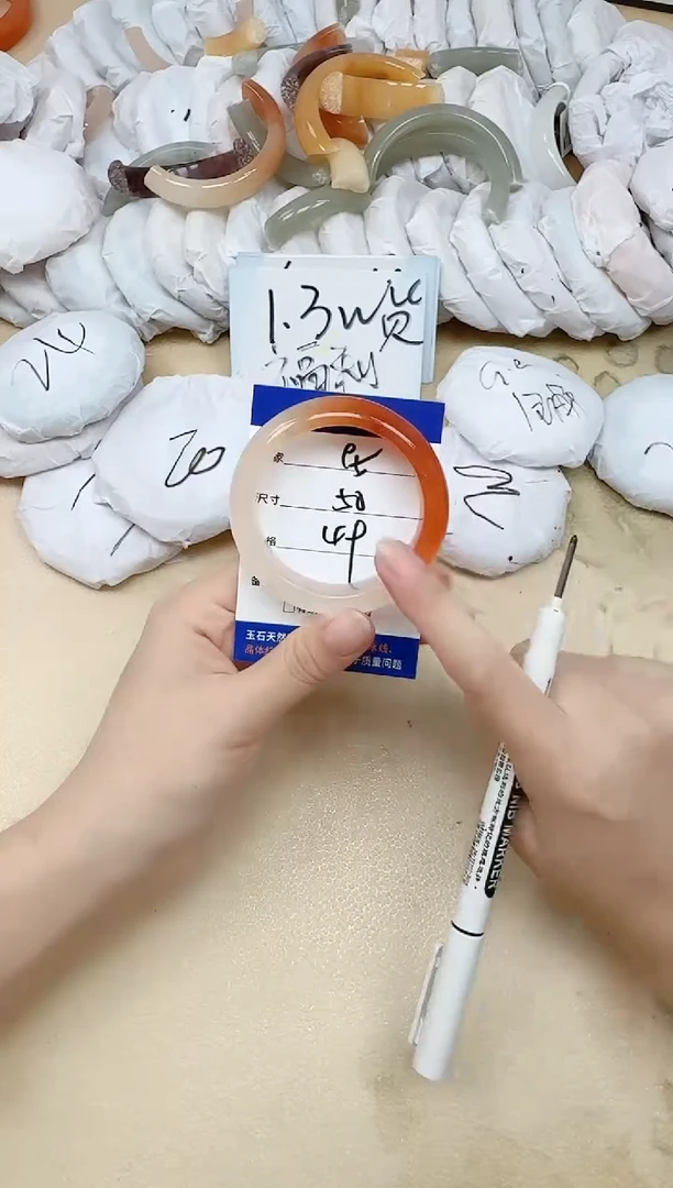 未镶嵌手镯石英质玉95/50