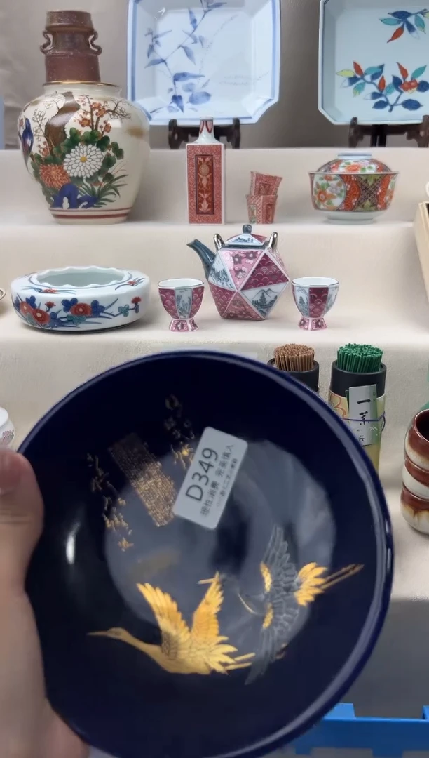 琉璃手工艺品349dddddddddd