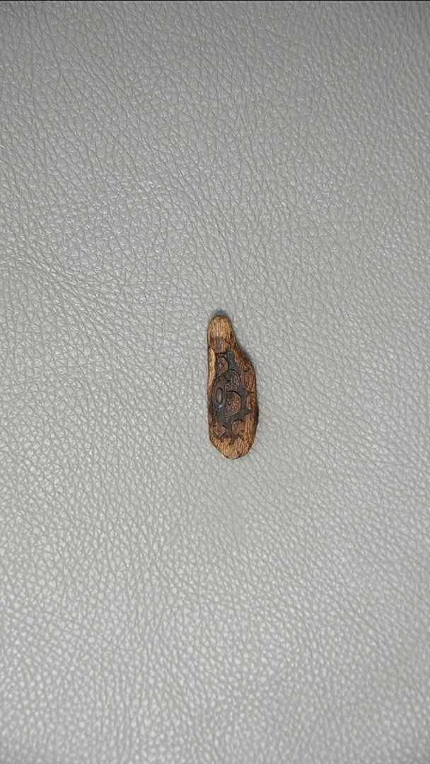 吊坠沉香1.6g 富森红土沉 如意