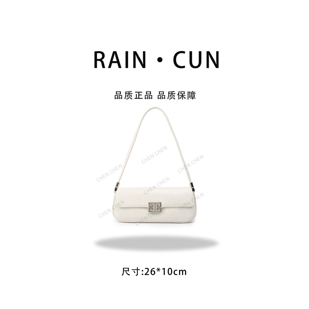 【YI CHEN】SKL-7503-象牙白-高定轻奢时尚百搭潮流女神包包