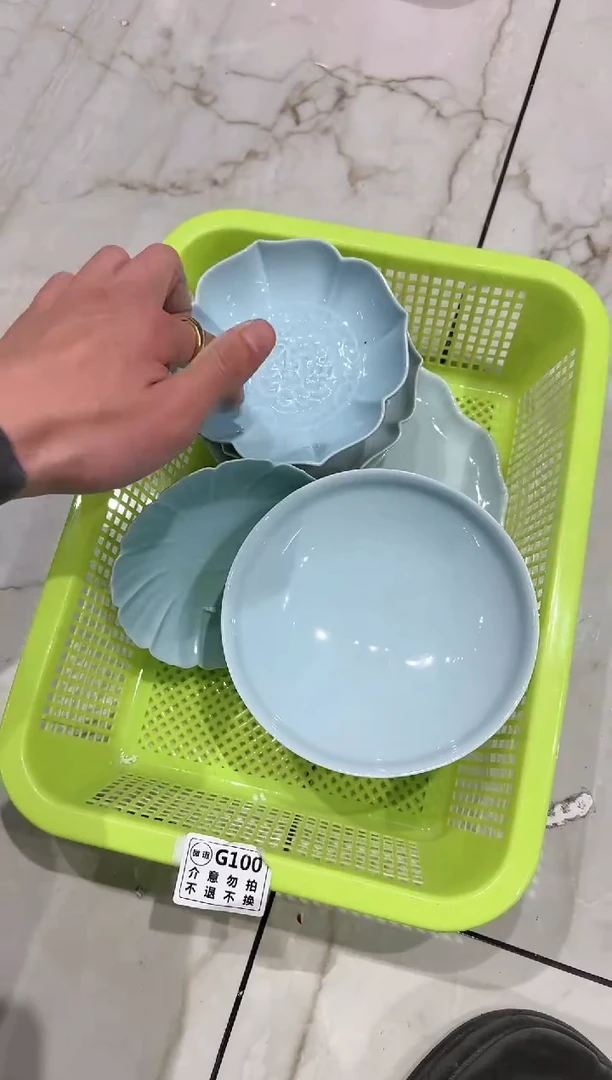 【闪购商品】微瑕商品，介意勿拍