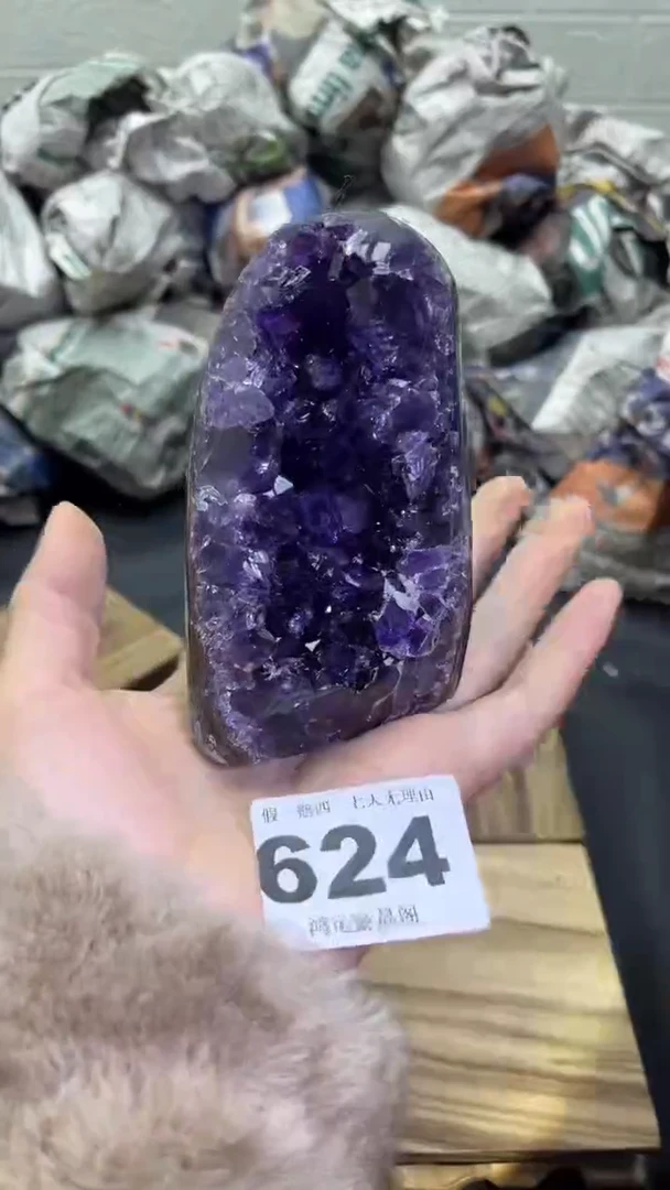 未镶嵌大型摆件（非配饰）紫晶624号摆件