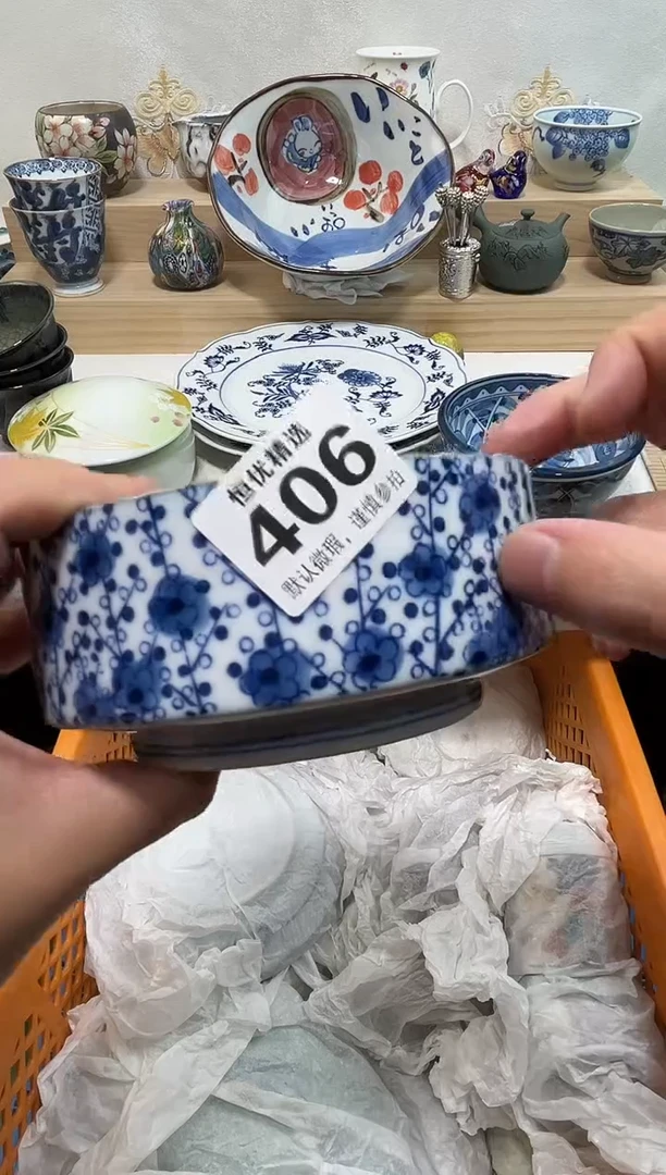 ?****）陶瓷陶瓷陶瓷陶瓷陶瓷陶瓷