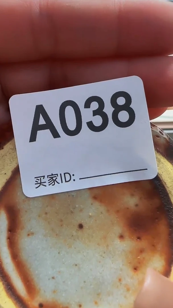 瓷片我*意精美瓷片啦啦啦啦