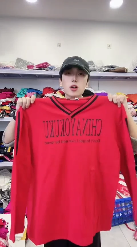 闪电购精品女装147XL