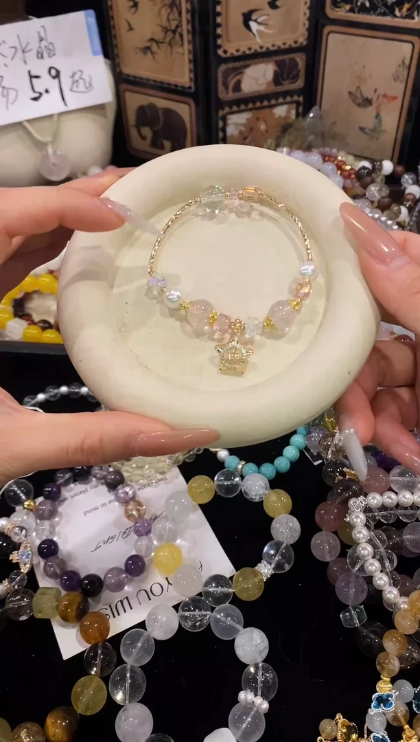 未镶嵌手链水晶粉水晶弯管手链