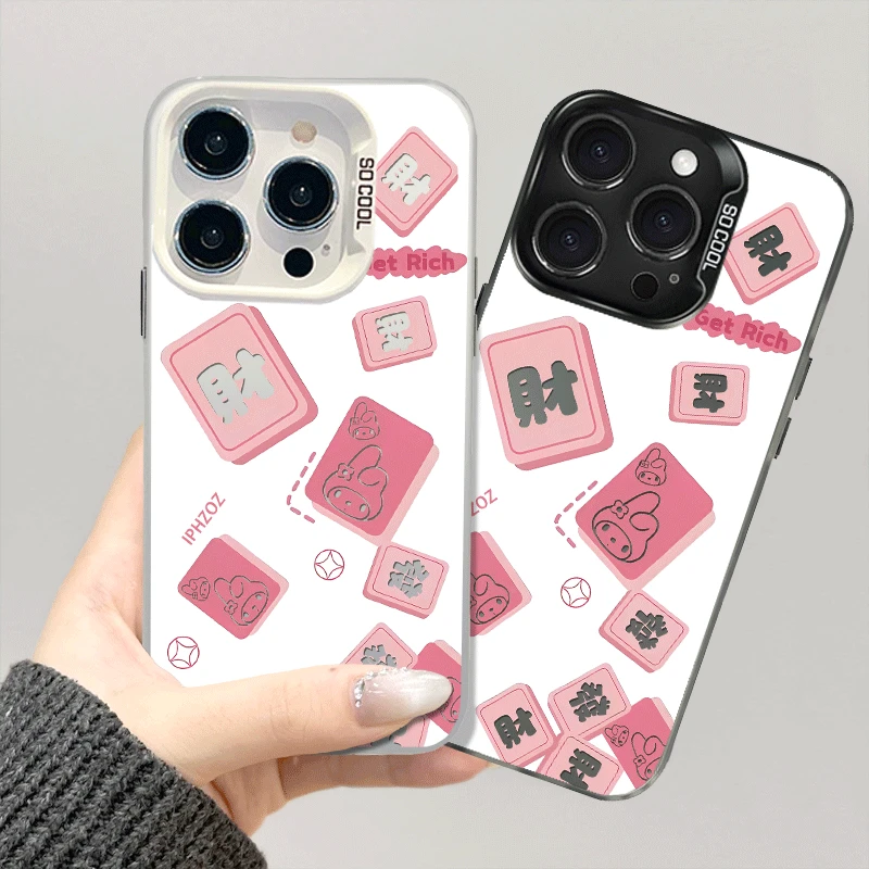 适用苹果VIVO华为OPPO荣耀小米一加红米三星iphone手机壳麻将发财