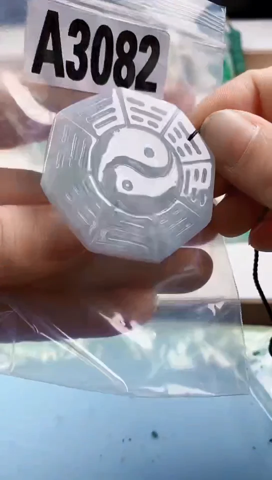 翡翠未镶嵌颈饰天然翡翠吊坠挂件