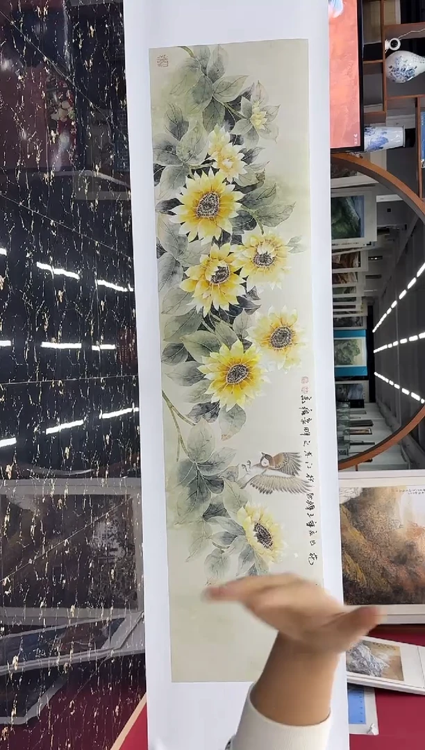 国画国画绘画山水花鸟