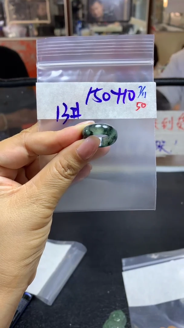 定制翡翠未镶嵌毛货需精细抛光拍一发一