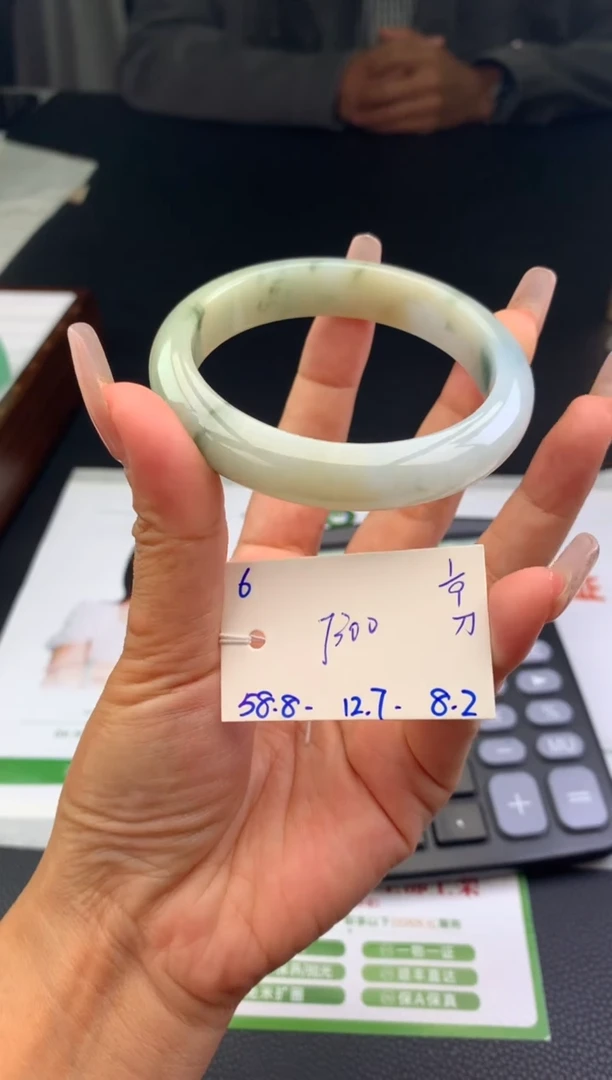 未镶嵌手镯翡翠Y手镯