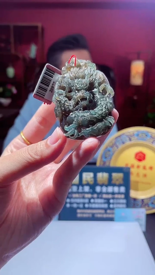 颈饰未镶嵌翡翠X-@@SHZM1003103