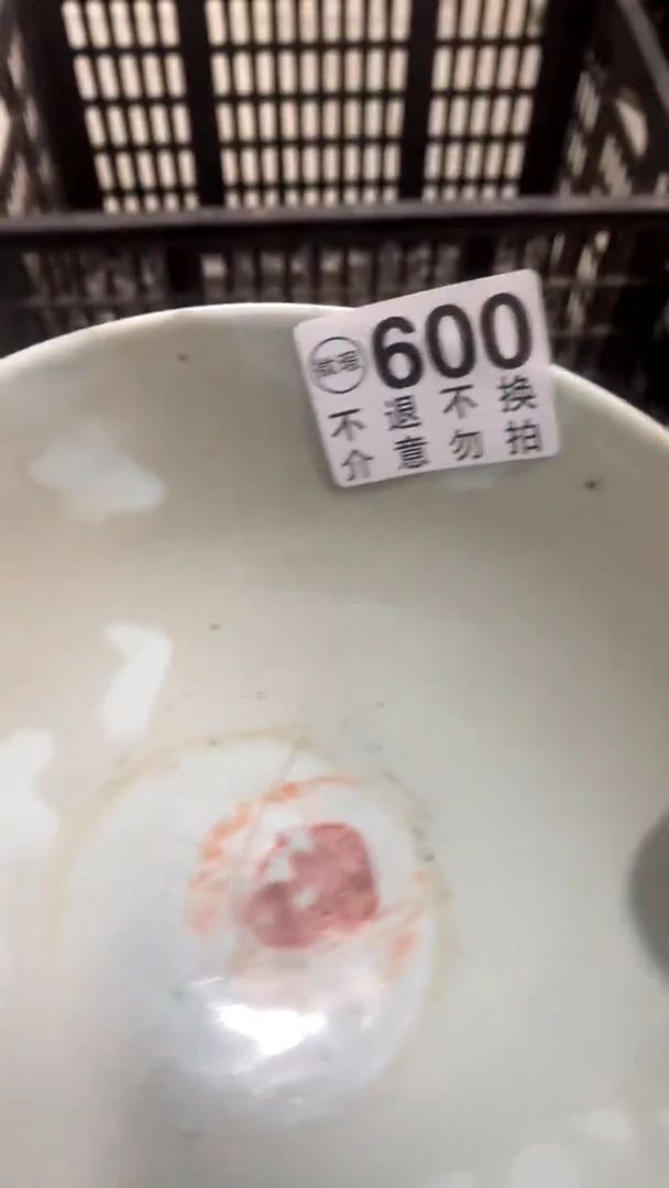 陶瓷新摆件摆件摆件