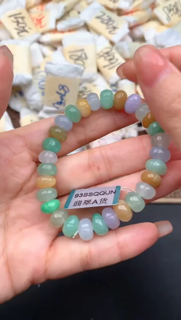 未镶嵌挂件翡翠一