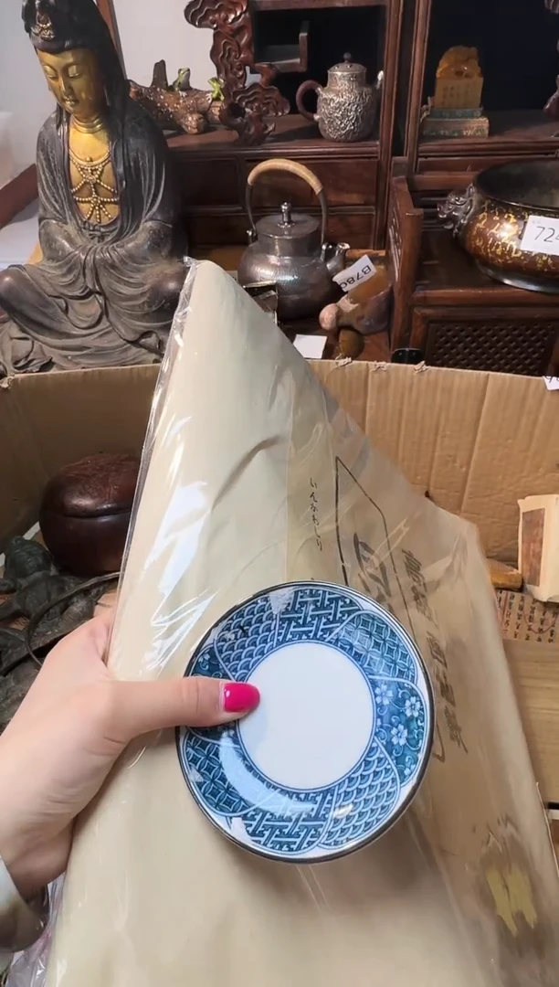 茶宠瓷片微瑕瓷片微瑕