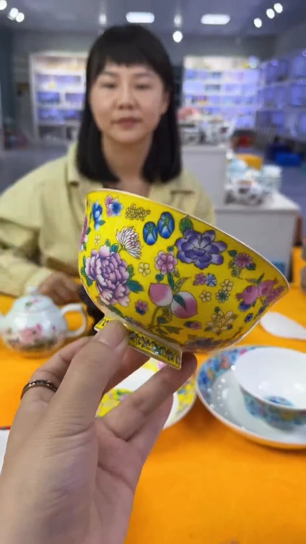 陶瓷陶瓷万花4.5寸米饭碗黄色