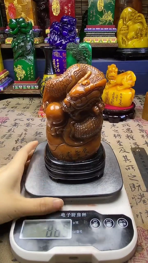 寿山石印石纯天然篆刻石料