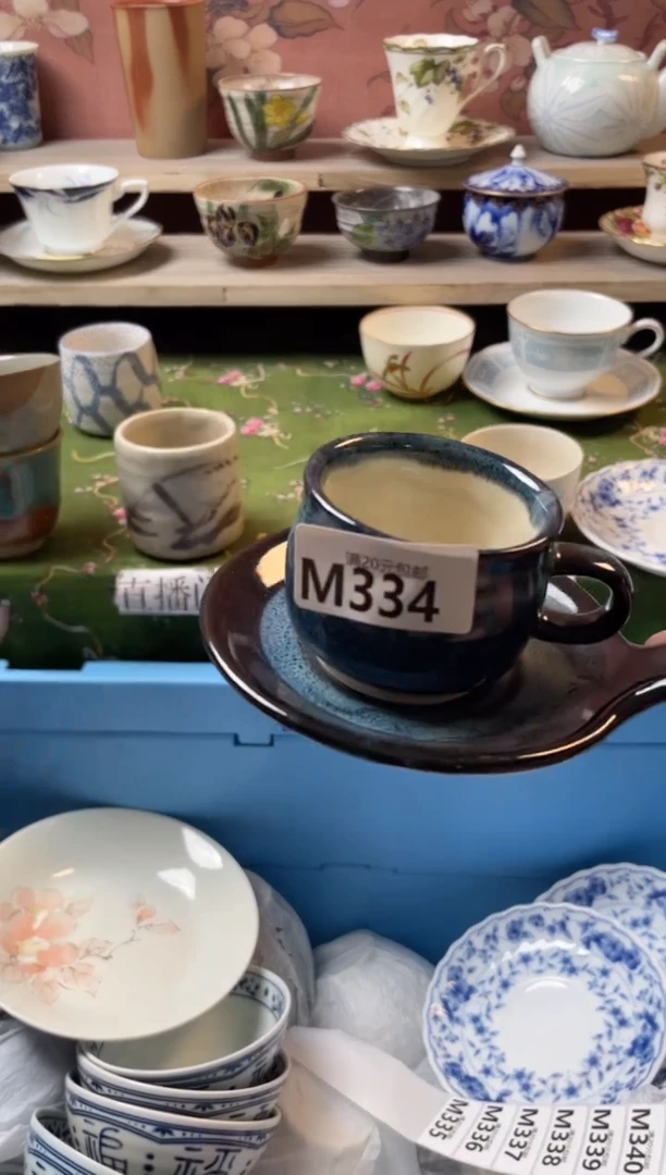 瓷片一***碗瓷器瓷器M334