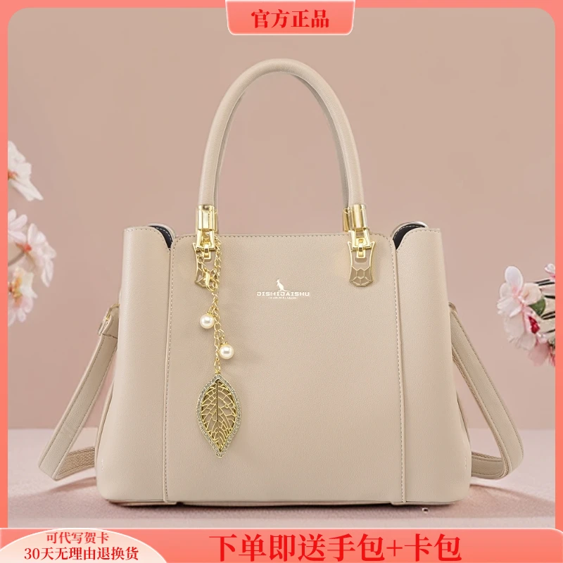 正品专柜女包欧美大气中年女士大容量手提包送女友送老婆节日礼物