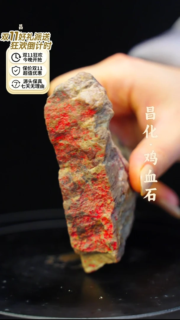 昌化石印石一方纯天然印章—kys