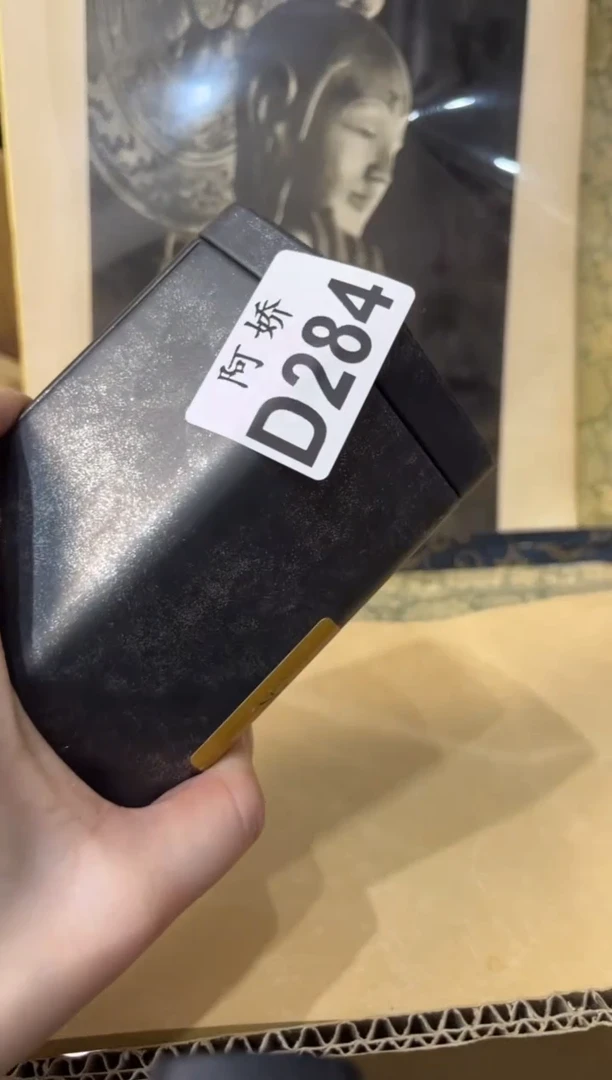 【闪购商品】瓷片284+++++++++45++++