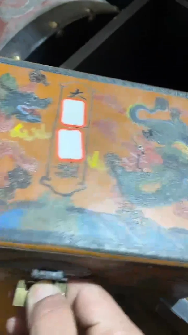 玉米福满专属链接  黄双龙实木箱