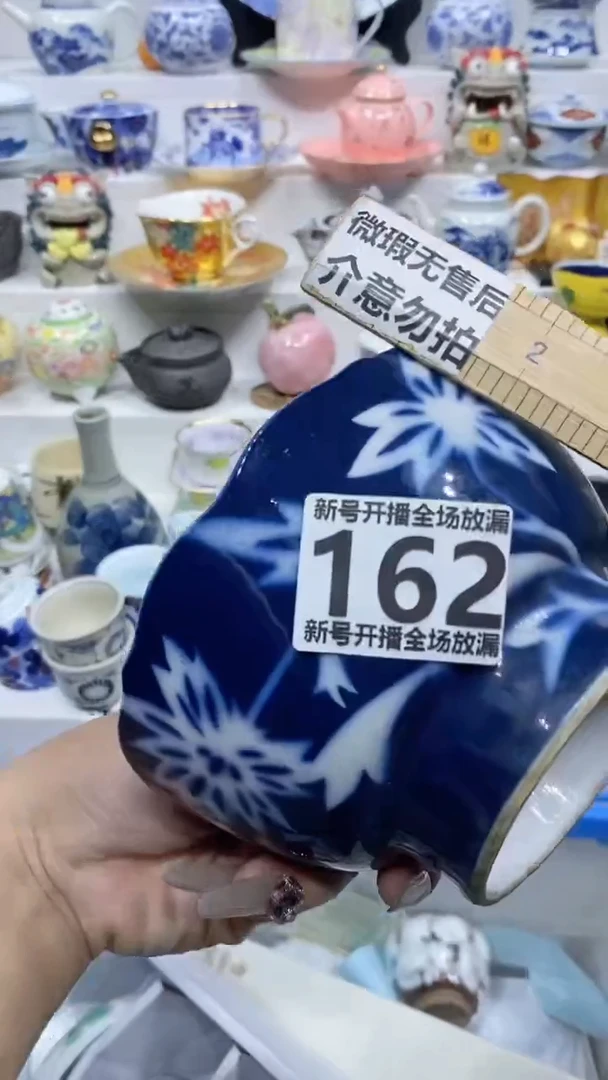 【闪购商品】闪购商品闪购商品闪购商品